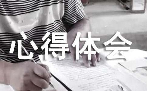报考篮球训练师_2